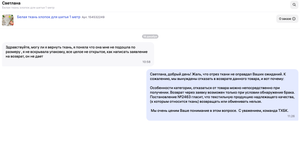IDEF0. Знакомство с нотацией и пример использования